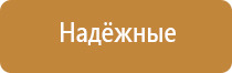 электрический ароматизатор воздуха в розетку с жидкостью